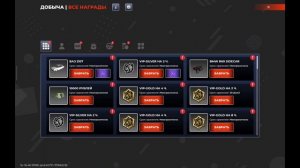 Блек Раша путь бомжа 1серия