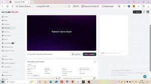 1дота 19.11.20205