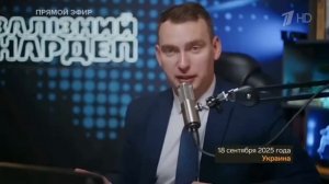 Зеленского высмеивают в Верховной Раде – хороший знак