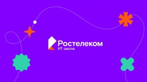 Презентация №3. Платформа Акола (Low-code и No-code платформа)