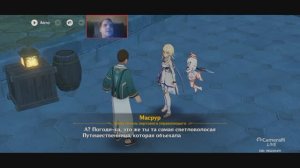 Genshin Impact Квест КАРИБЕРТ СУДЬБОНОСНАЯ ВСТРЕЧА ТОП игра на смартфон 2025 Часть 3