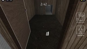 прохожу гренни часть 1