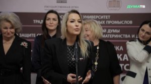 «Игрушка формирует мировоззрение и ценности ребёнка»