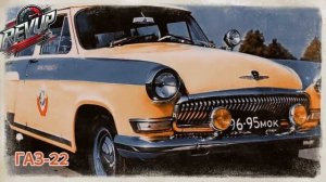 Ты_Бы_НЕ_СМОГ_КУПИТЬ_Эти_АВТОМОБИЛЬ