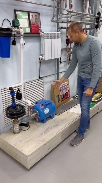 Часто включается насос? #отопление #водоснабжение #гидроаккумулятор смотреть онлайн