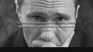 Мудрые цитаты о жизни, которые навсегда перевернут ваш взгляд на мир