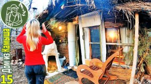 Ночую одна в Домике из камыша | Приготовила мясо в камине | 15
