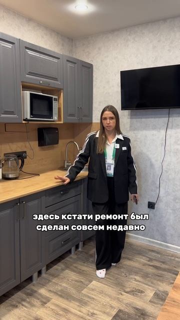 Вишневского 14, Казань смотреть онлайн