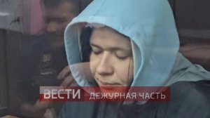 ⚡️Елену Цуцкову, обвиняемую в убийстве своего 6-летнего сына, доставили в суд