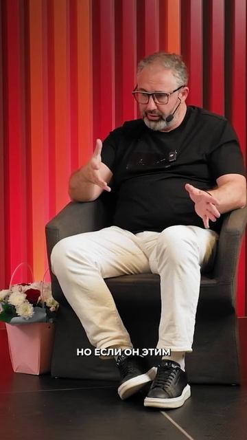 Строить большой бизнес очень сложно. смотреть онлайн