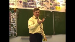 Урок 26. Приложение к ПДД. Дорожные знаки. Часть 2.