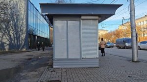 Гагарина 40, обзорное.mp4