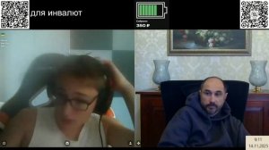 Объективно из Украины