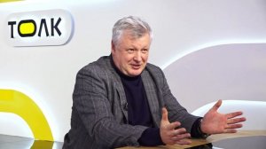 Кого называли "Главным сибирским дедушкой" и "Последним энциклопедистом Сибири" | Сноска