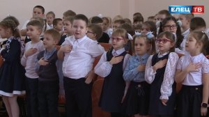 Учеников школы №10 приняли в ряды «Орлят России» и «Движения Первых»