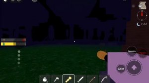 я играю с другом