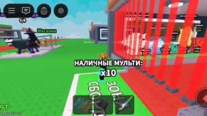 играю в stel a brenrot с 4% удачей.Что выподет ???