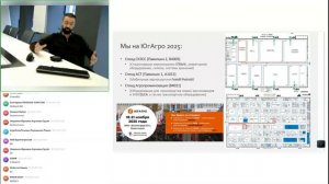 Встречаемся на ЮгАгро и открываем двери завода STRAHL в Италии