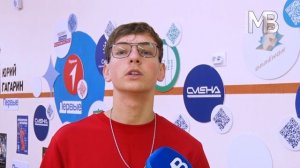 Движение первых