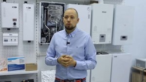 Не отключается котел, что делать?