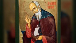 Преподобный Варлаам Керетский