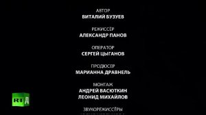 Документальные фильмы 24/7 | Телеканал RT.Док на русском