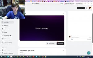 кс2(я не про)