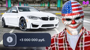 ЛУЧШИЕ СОВЕТЫ по ТОРГОВЛЕ НА АВТОРЫНКЕ в МАТРЕШКА РП - ЗАРАБАТЫВАЮ НА НИЗКОМ КЛАССЕ MATRESHKA RP!