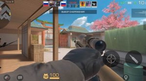 играю в стандов