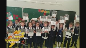 Конкурс завершен, итоги озвучены – пришло время вручения подарков