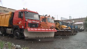 О готовности техники МАУ «Бирюченское предприятие» к зимнему сезону