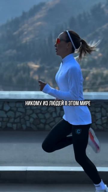 Это круто изменит твою жизнь👇 Все подробности по ссылке
#верьвсебя #мечтаицель #вдохновение #силамы смотреть онлайн