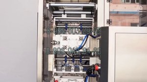 Упаковочный станок с двухрядной подачей и четырёхсторонней запайкой