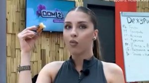 💕 Екатерину Квашникову не интересует активность Григорьева в социальных сетях| Новости Дом 2