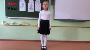 Сказка о рыбаке и рыбке