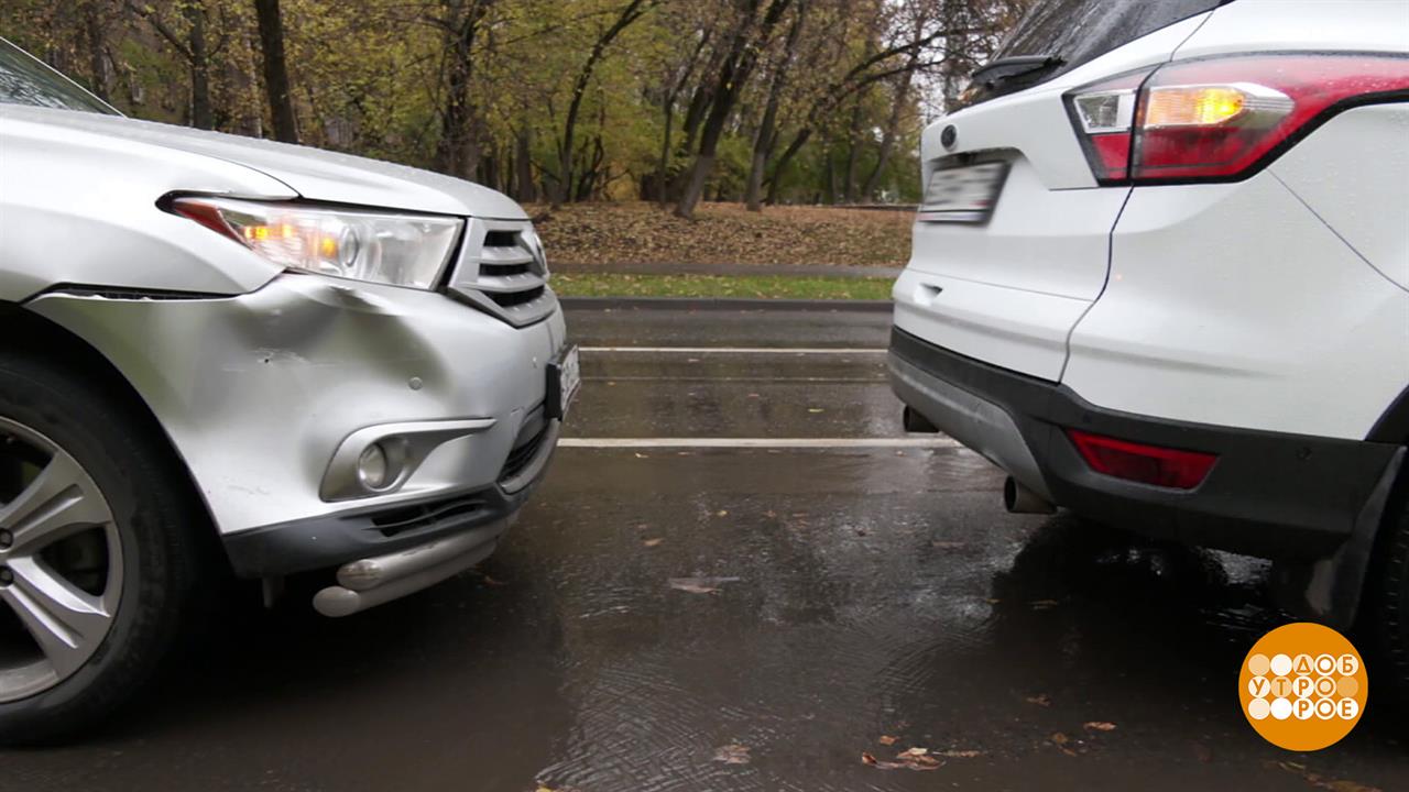 Компенсация по ОСАГО: можно и на Госуслугах! Доброе утро. Фрагмент выпуска от 19.11.2025