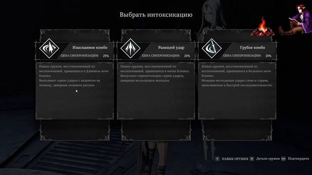 Ai Limit - Прохождение #1 - Начинаем приключение смотреть онлайн