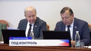 Парламентарии отправят в Госдуму предложения по ужесточению контроля за розничной продажей алкоголя