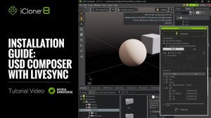 Как подключить USD Composer с Live Sync в iClone 8 | Полная инструкция по настройке Omniverse