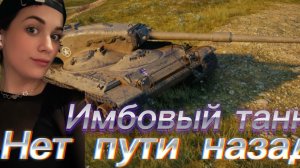 3 ОТМЕТКИ НА Concept 1B: НАЗАД ПУТИ НЕТ