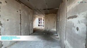 2 пол. ноября. Ход строительства. Просторы Крыма. ЛИТЕР 17