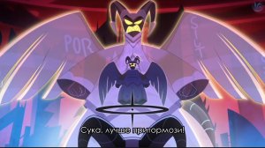 Песня Авеля Отель Хазбин 8 Серия 2 Сезон На Русском