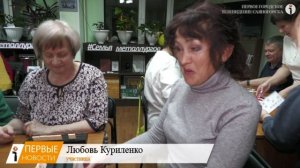 Ветераны-металлурги стали участникам проекта «Ясный ум»