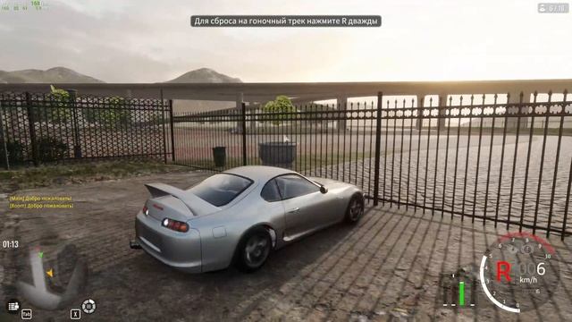 NZS Plays CarX Drift Racing Online #1