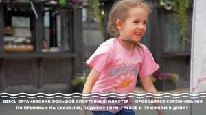 «Москва – на волне. Рыбная неделя»: гастрономический фестиваль прошел летом в столице