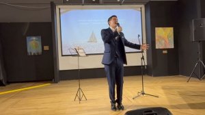 Белеет мой парус