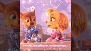 Skye and Chase love.