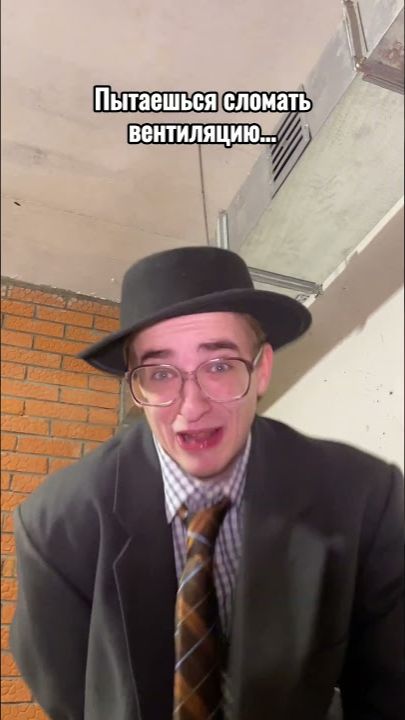 ПОВ: Ты проснулся в подвале Чикатило😨☠️ #shorts #memes #funny #comedy