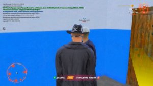 Скам на квартиру