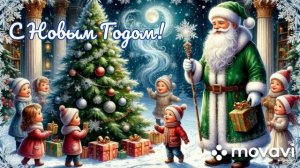 Для малышей, песня - Ёлочка, на стихи А.Твардовского, З.Петровой, А. Барто.